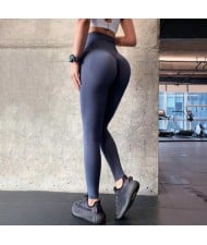  Women's High Waisted Hip Lifting Tight Fitness Pants New  Seamless Peach Hip Running Sports Bottoms Petite Yoga Pants : Clothing,  Shoes & Jewelry